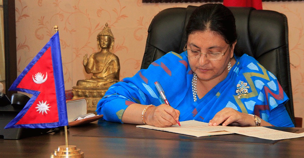 राष्ट्रपति भण्डारीद्वारा शोक व्यक्त