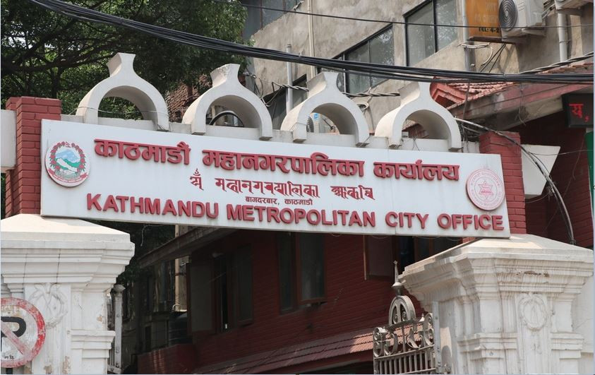 कामपाको बजेट आइतबार सार्वजनिक गरिने