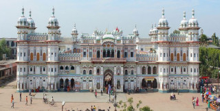 तीन दिने जनकपुर साहित्य महोत्सव १० फागुनदेखि  