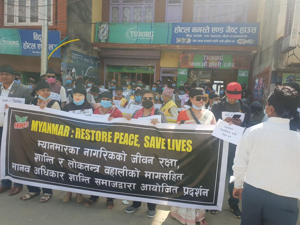 म्यानमारमा जारी हत्या र दमनविरुद्ध नुवाकोटमा एक दर्जन कार्यक्रम