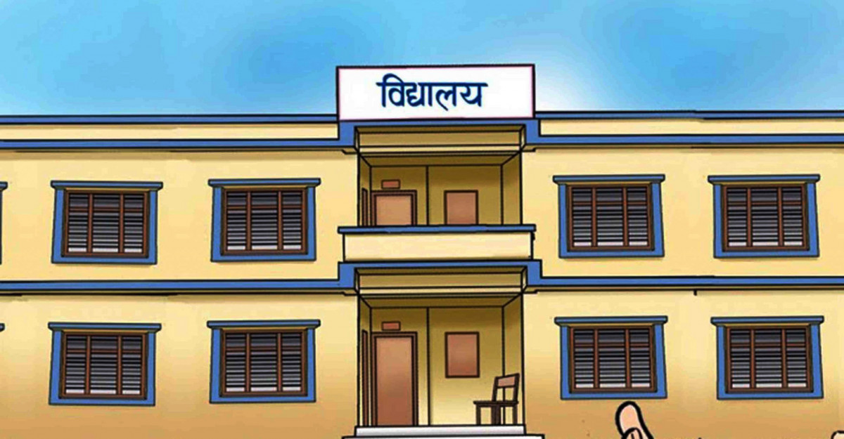 एसइईको नतिजा प्रकाशन नहुँदै भर्ना लिन महानगरले रोक्यो