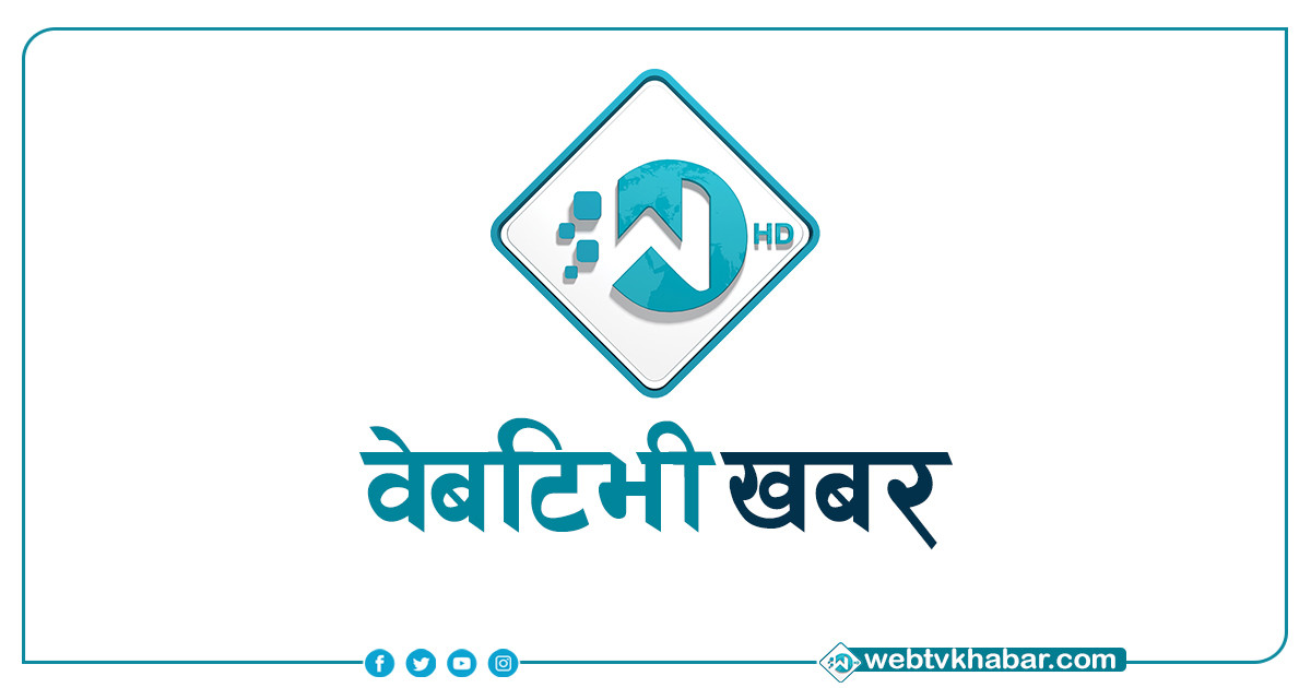 बिरामीको मृत्यु भएपछि अस्पतालमा प्रदर्शन