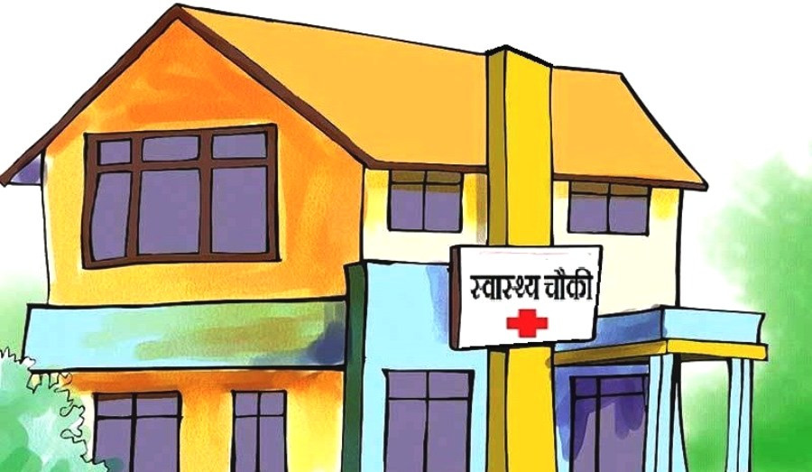 ताप्लेजुङको खेबाङमा प्रसूति केन्द्र र ल्याब सेवा संचालन
