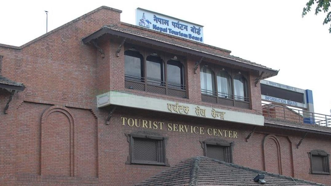 भ्रमण वर्ष सफल पार्न पर्यटन बोर्ड र महानगरबीच सम्झौता
