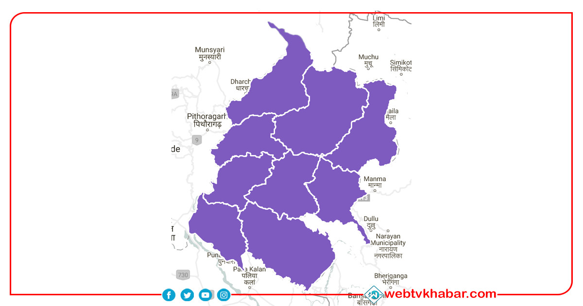 सुदूरपश्चिममा आज ‘बिसु’ पर्व मनाइँदै