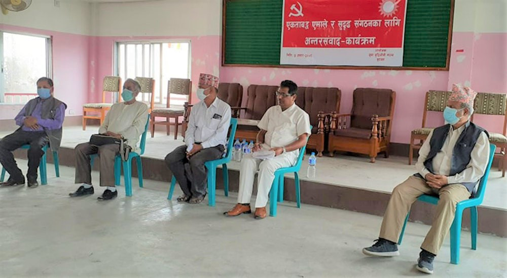एमाले सुदृढीकरणका लागि बुटवलबाट अभियान सुरु