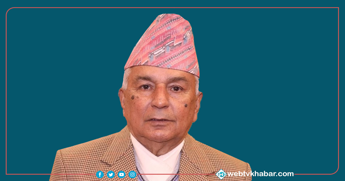रामचन्द्र पौडेलले भने–एमसीसी अमेरिकी जनताको उपहार हो