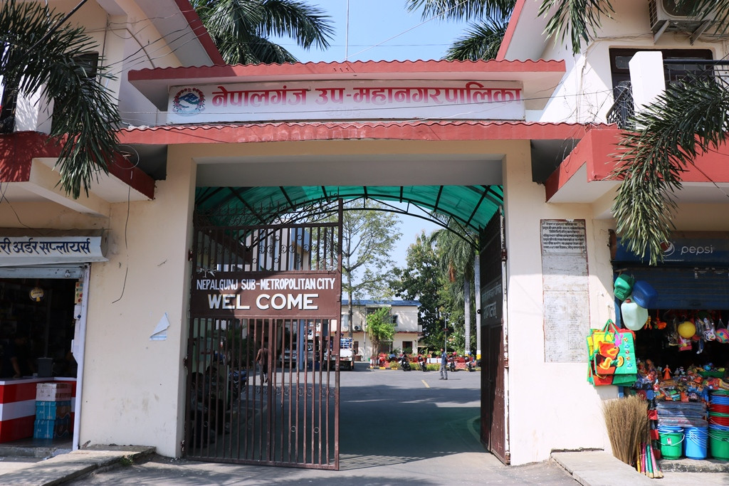 नेपालगञ्ज उपमहानगरद्वारा ३४ वटा कानुन निर्माण