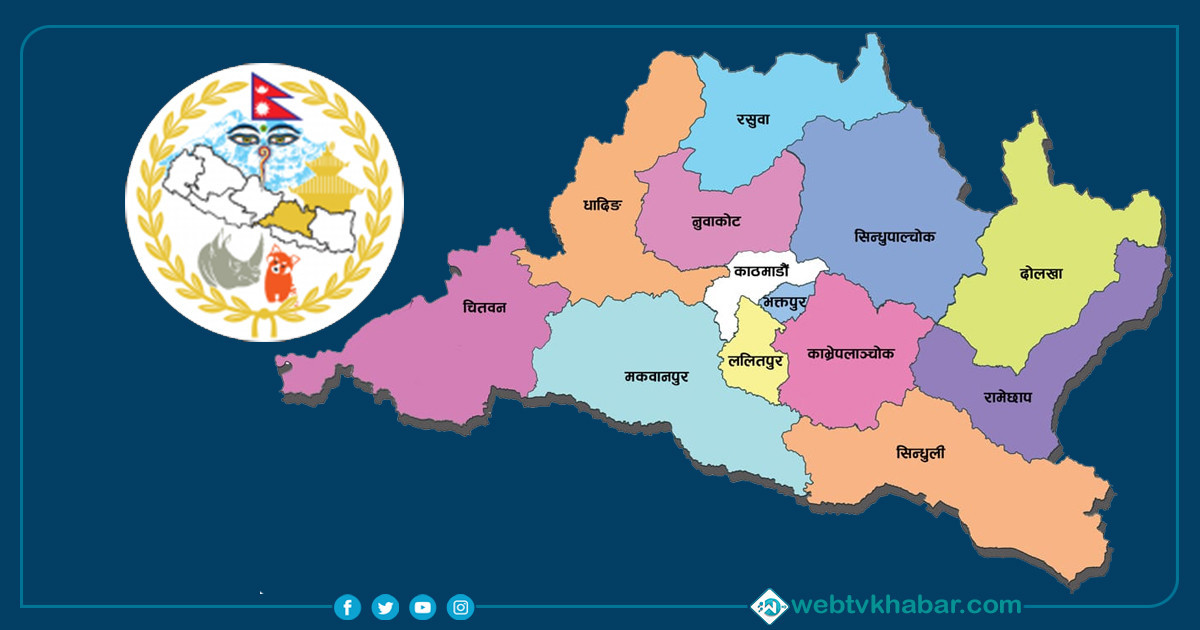 बजेटमा बाग्मती प्रदेशका धेरै योजना