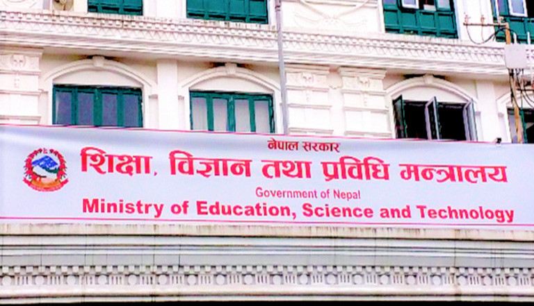 शिक्षा सचिव भन्छन्- सरकारले तोकेको पारिश्रमिक इसीडी शिक्षक र विद्यालय कर्मचारीलाई निशर्त दिनुपर्छ