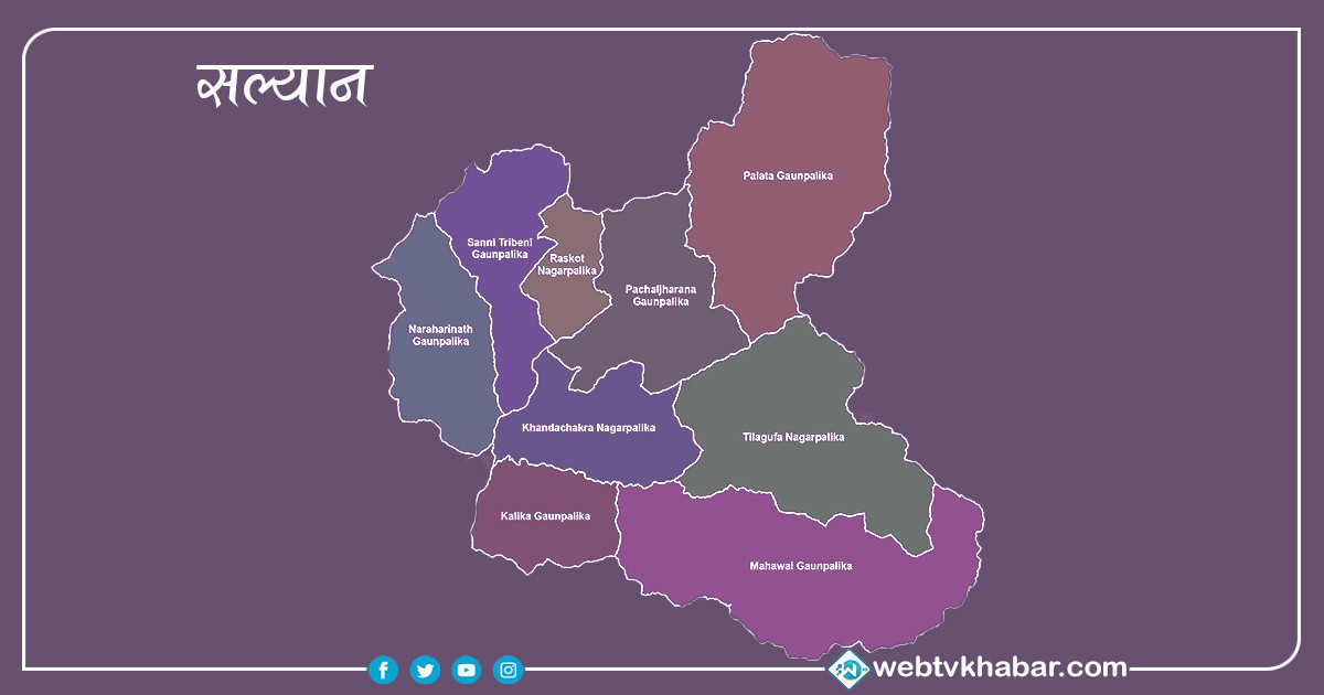 झन्झटिलो सरकारी प्रक्रिया र स्थानीय अवरोधले दर्जनौँ खानी प्रयोगविहीन