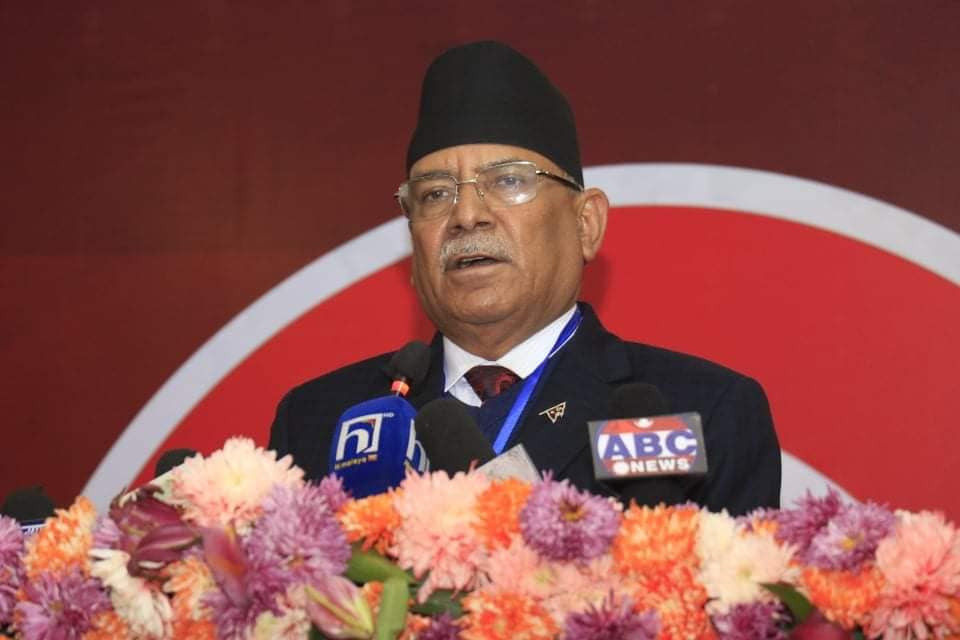 माओवादी राष्ट्रिय सम्मेलन : प्रचण्डलाई १४८ प्रतिनिधि छनौट गर्ने अधिकार