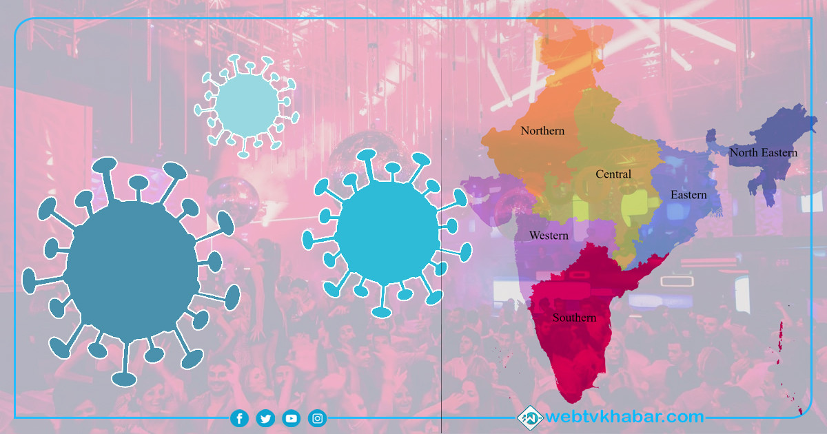 भारतमा काेराेनाकाे कहर : एकै दिन २ लाख ८० हजार संक्रमित थपिए 