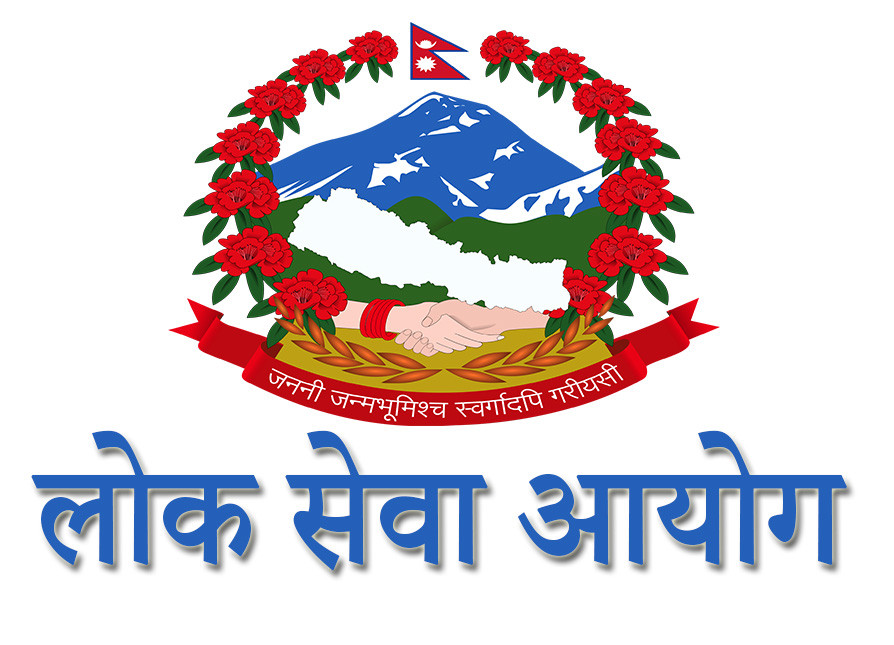 आयोगका परीक्षा माघ मसान्तसम्मका लागि स्थगित