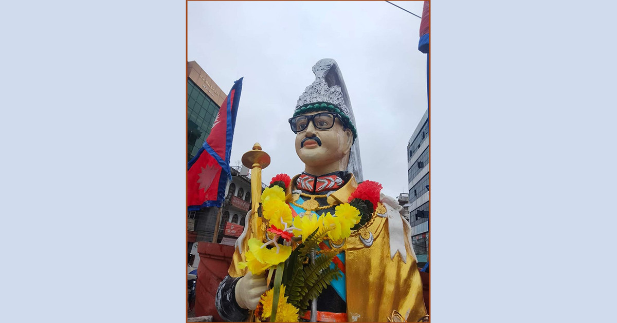 जनआन्दोलनमा ढालिएको राजा वीरेन्द्रको सालिक पुनः राखियो