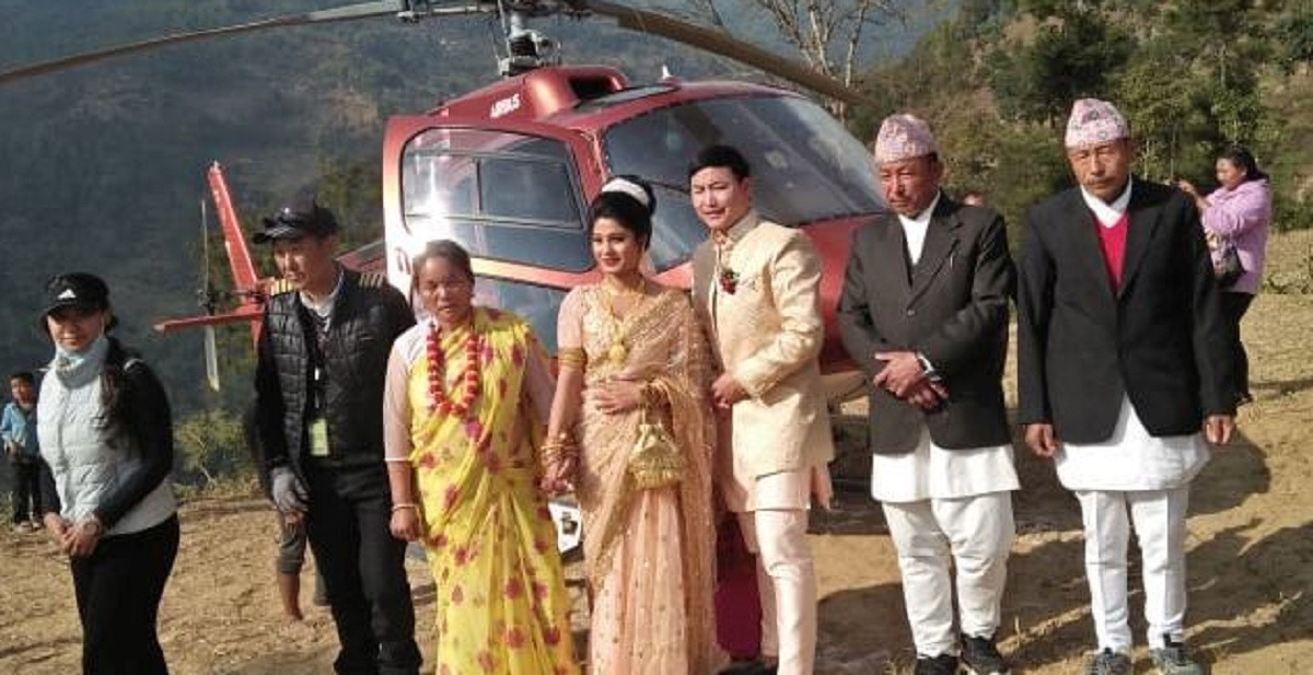 तेह्रथुममा हेलिकोप्टर चार्टर गरी लिम्बुको विवाह