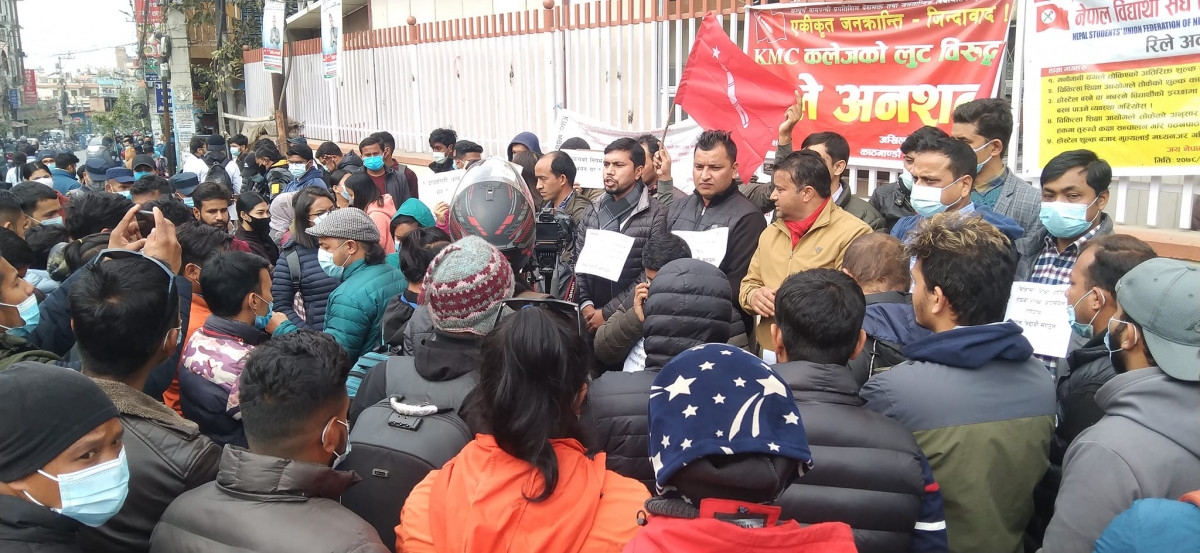 मेडिकल माफियाविरुद्ध विद्यार्थी संगठन सडकमा, दिए यस्तो चेतावनी