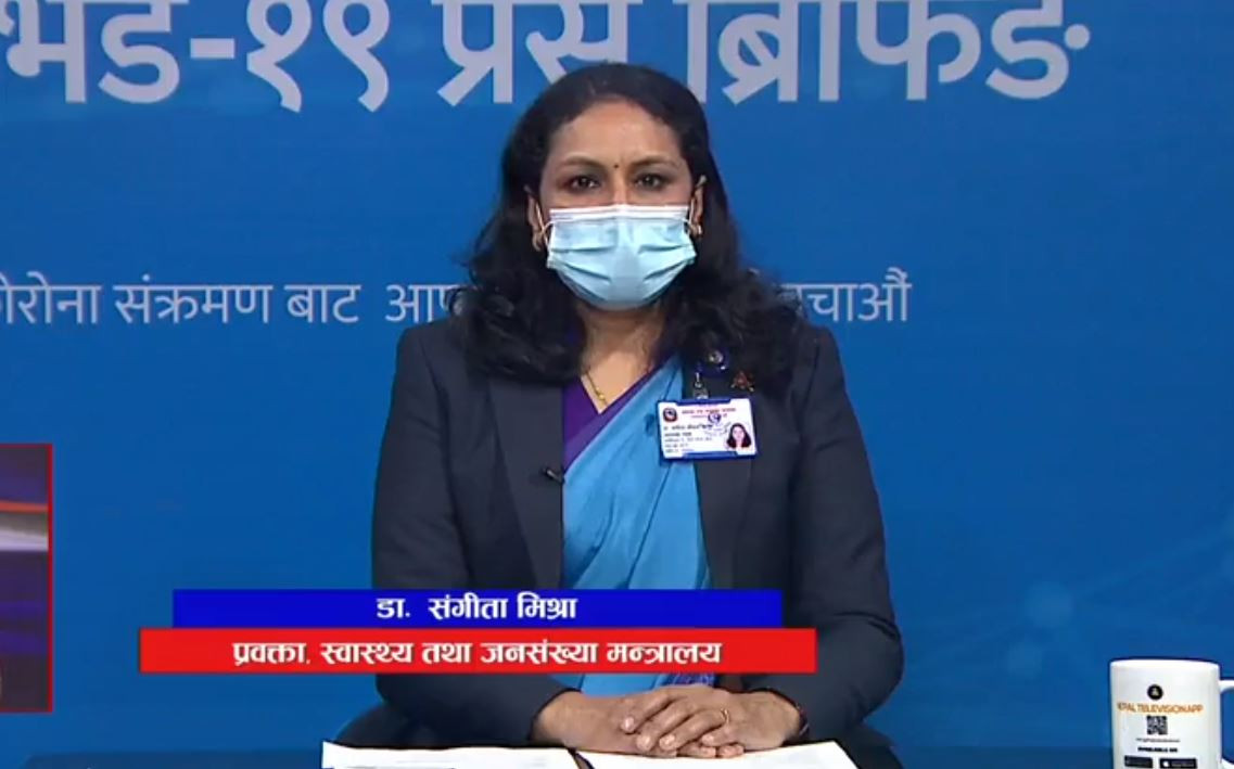 काेराेना खोप केन्द्र विस्तार, लगाउन सरकारकाे आग्रह