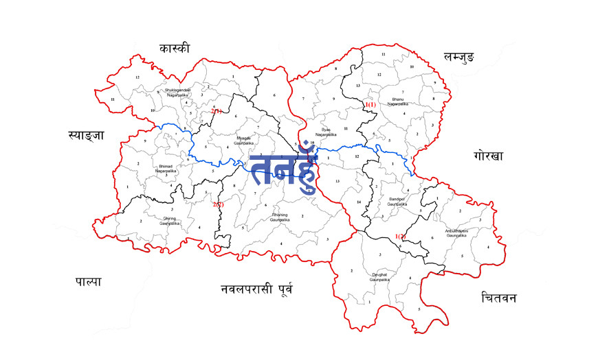 तनहुँका दुई स्थानीय तहको बजेट पारित