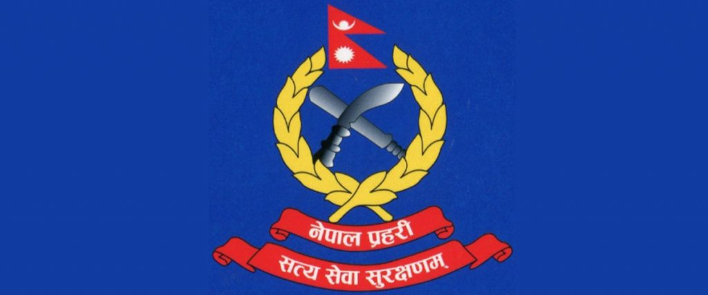 मिटरब्याजी रामदेव साहबाट ठगिएका पीडितहरूलाई प्रमाणसहित आउन प्रहरीको आग्रह