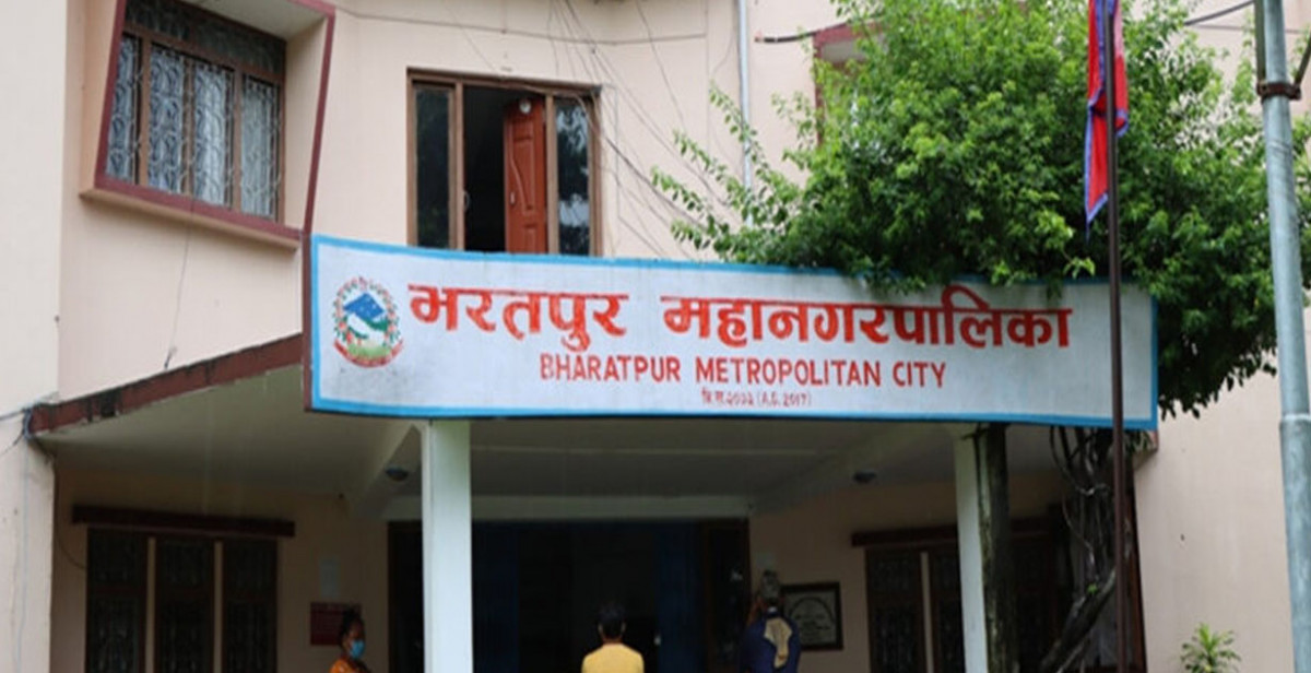 भरतपुर महानगरमा सबैभन्दा कम बेरुजु