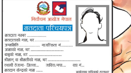 चितवन क्षेत्र नं २ मा थपिए मतदाता