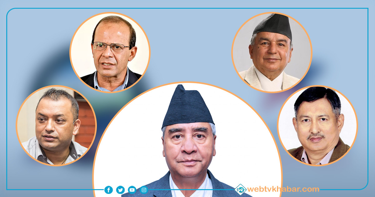 एमसीसीको भ्रम चिर्दै कांग्रेस