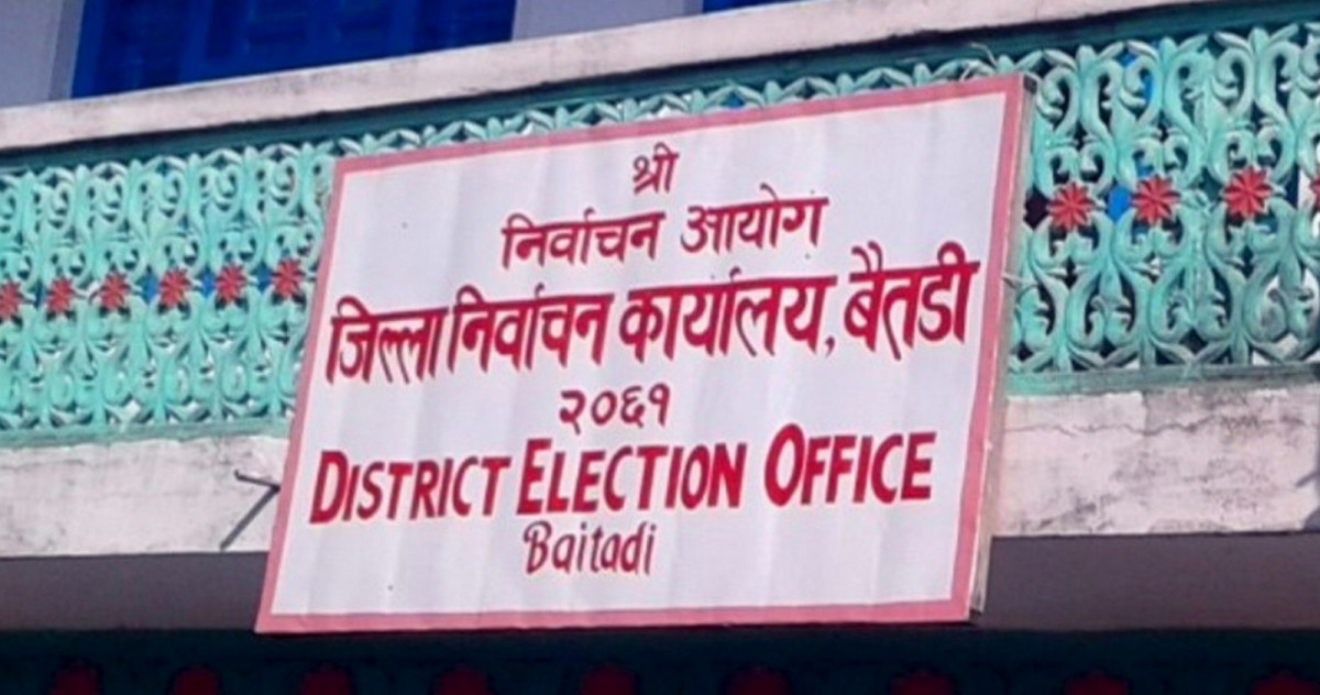 बैतडीमा निर्वाचनको तयारी तीव्र