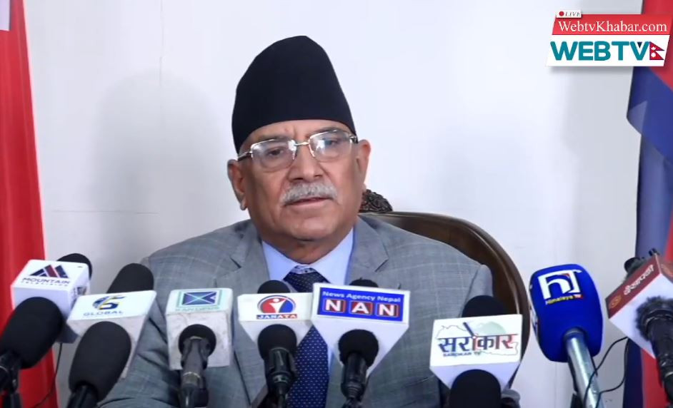 प्रचण्डलाई विप्लवले थपिदिएको चिन्ता !