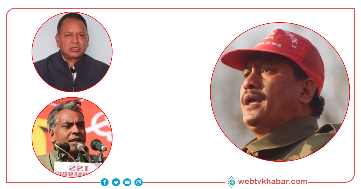 महासचिव विप्लव र प्रकाण्डलाई कारबाही गरेर नेकपाको संयोजक बने बास्तोला