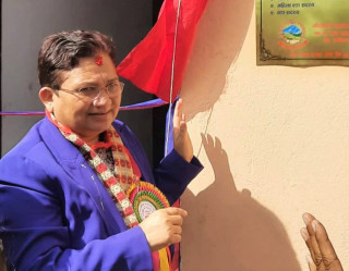संविधानको रक्षा र विकास गर्ने कार्यभार परिवर्तन कर्मीको काँधमा छ : मन्त्री भुसाल