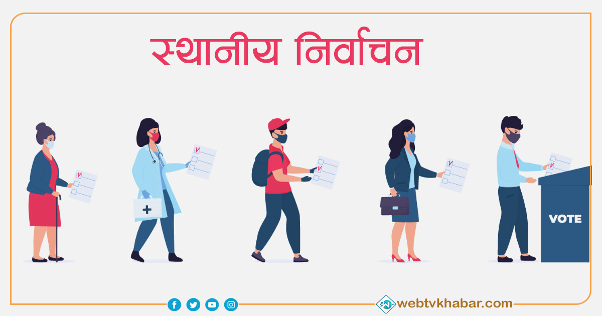 जहाँ मतदानका लागि तीन दिन हिँड्नुपर्छ
