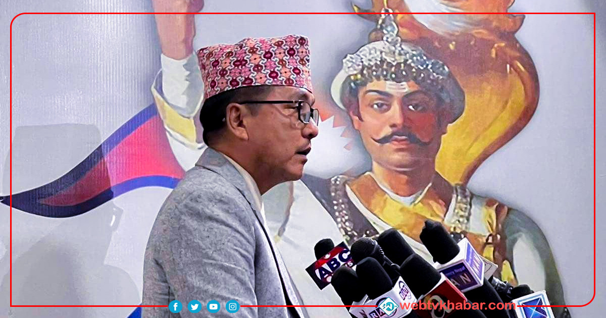 नयाँ परिवर्तनका लागि मत परिवर्नत गर्न अध्यक्ष लिङ्देनको आग्रह