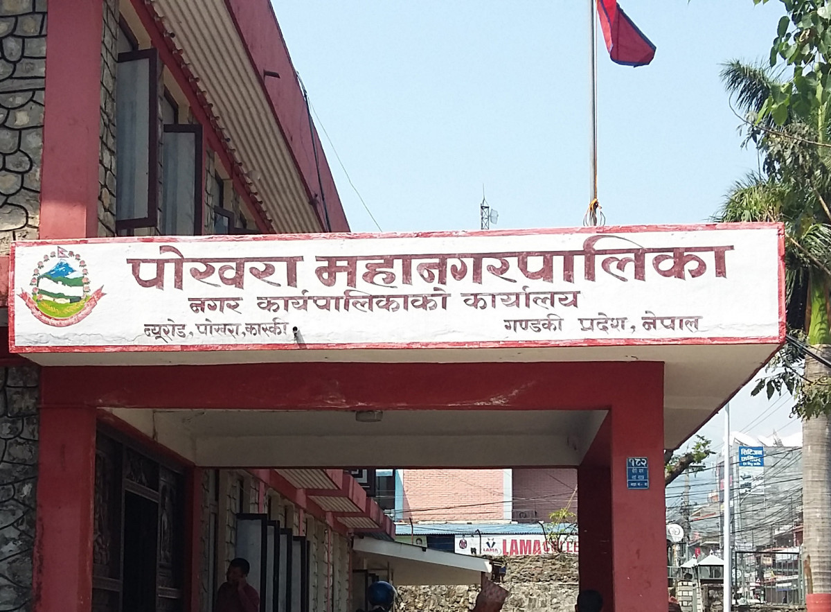 टहरा भत्काएपछि सुकुम्बासीले महानगर घेरे