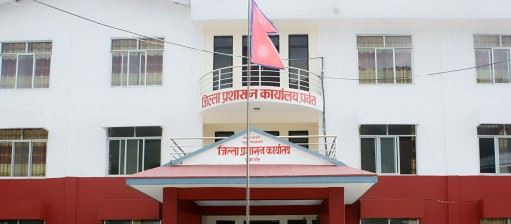 अवैध रूपमा सञ्चालन भएका क्रसर उद्योग बन्द गर्न पर्वत प्रशासनको निर्देशन