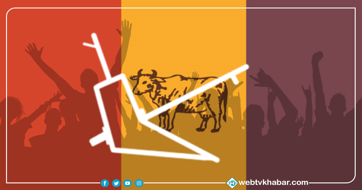 कर्णाली सरकारलाई दिएको समर्थन राप्रपाले फिर्ता लियो