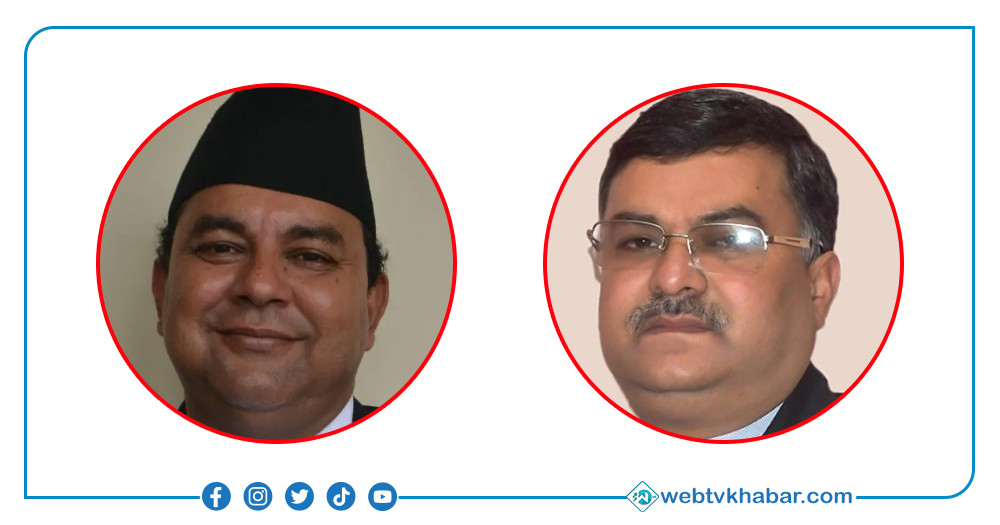 न्यायाधीश र वकिलबीच भएको घुस डिल प्रकरणमा छानविन गरी दोषीलाई कारबाही गर्न नेपाल बारको माग