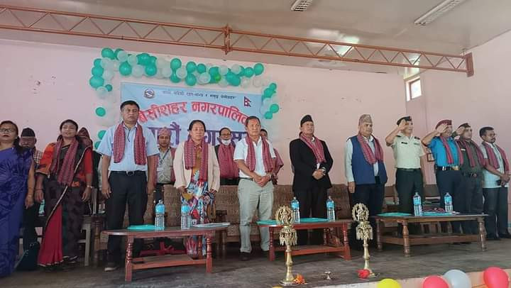 बेँसीशहर नगरपालिकाको बजेट ७५ करोड ५३ लाख