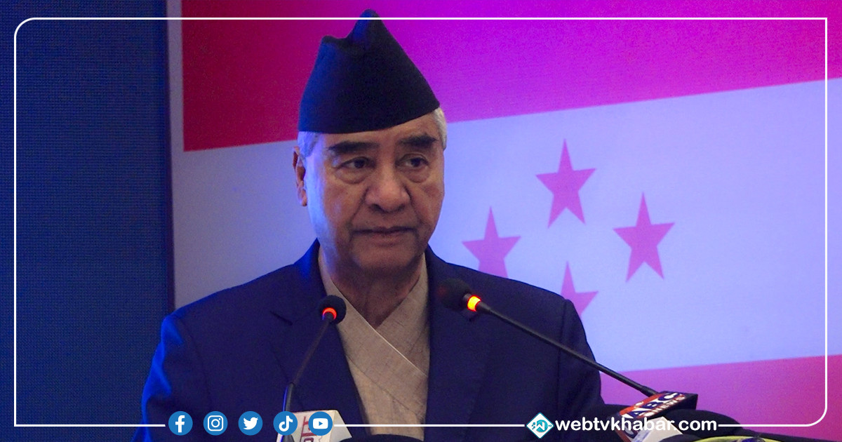 निर्वाचन लोकतन्त्रको आत्मा हो : प्रधानमन्त्री देउवा
