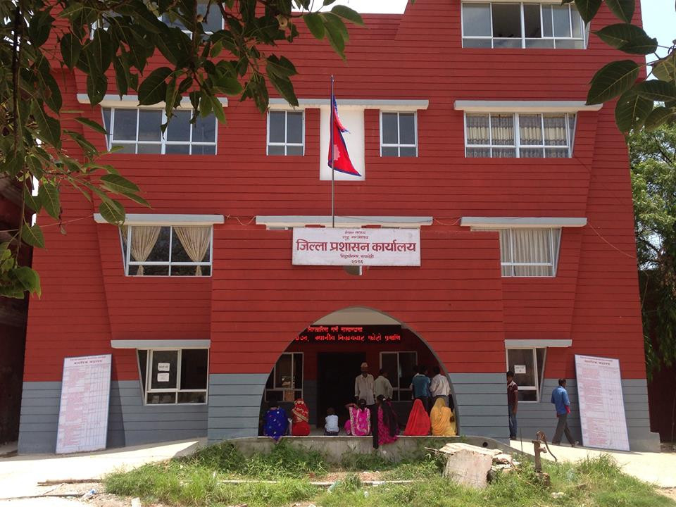 सीमामा हुने चोरी–तस्करी रोक्न निर्देशन