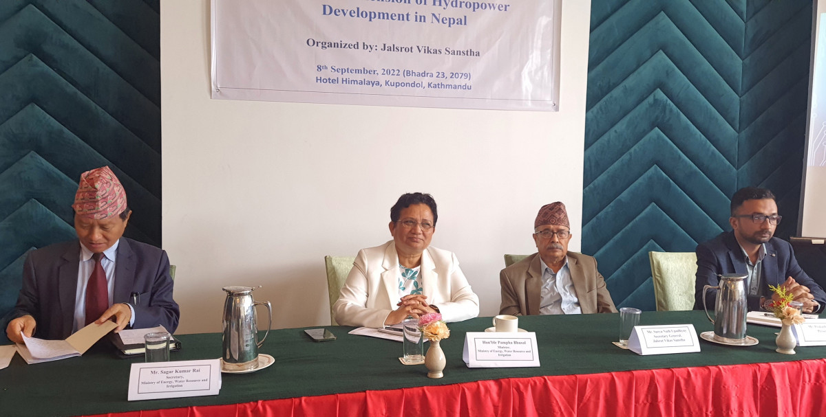 जलाशययुक्त आयोजना निर्माण गर्दा बहुआयामिक फाइदालाई ध्यान दिइन्छ : मन्त्री भुसाल