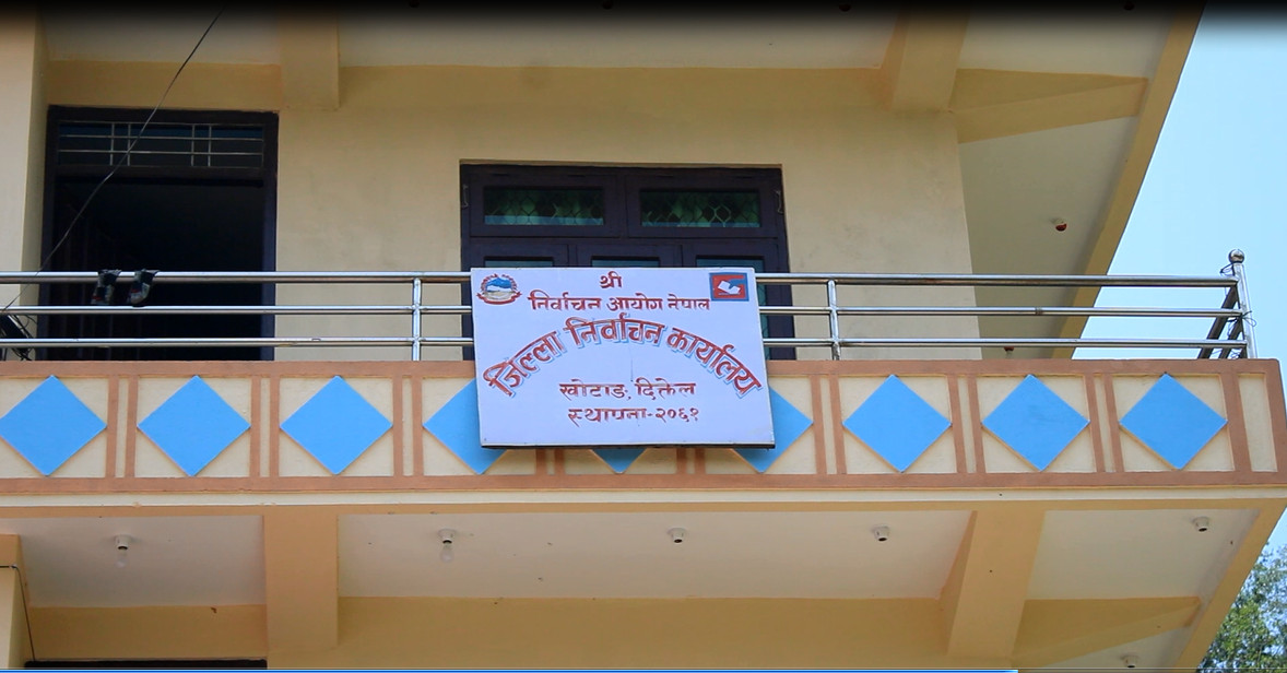 खोटाङमा मतदाता घटे