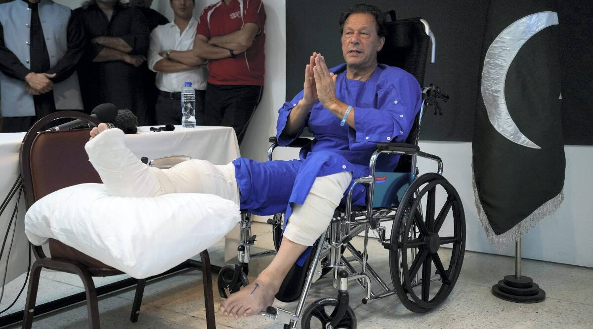 डिस्चार्ज भए इमरान खान
