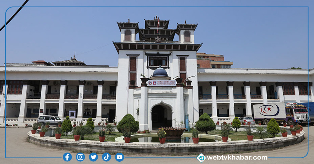 आयोगले सुरु गर्‍यो निर्वाचन समीक्षा कार्यक्रम
