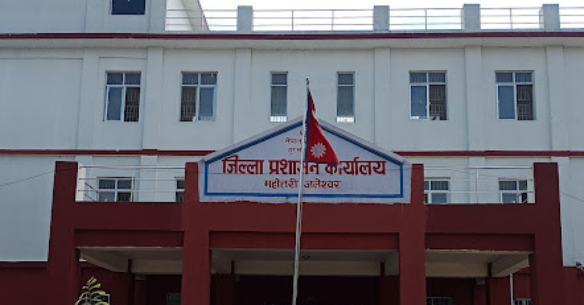 महोत्तरीमा मिटरब्याजीविरूद्ध १७ सय उजुरी