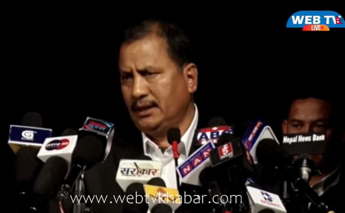 नेकपाले महंगी र चर्को ब्याजदरविरूद्ध फागुन ५ र १५ गते देशव्यापी विरोध प्रदर्शन गर्ने