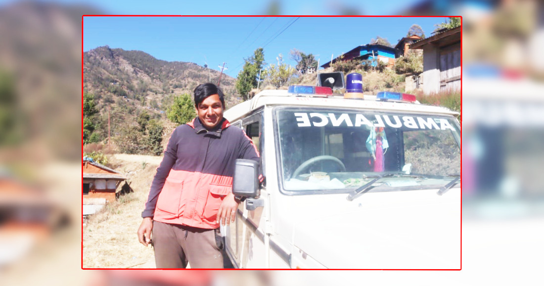 स्वास्थ्य चौकीले चालक राख्न नसकेपछि निःशुल्क एम्बुलेन्स चलाउँदै वडासदस्य