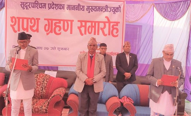 सुदूरपश्चिमका मुख्यमन्त्री शाहले लिए पद तथा गोपनीयताको शपथ