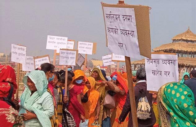 मिटरब्याजी पीडितको समस्या समाधन गर्न ध्यानाकर्षण