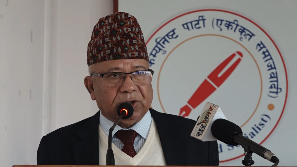 सरकारले उत्पादनमूलक क्षेत्रमा लगानी वृद्धि गर्नुपर्छ : अध्यक्ष नेपाल